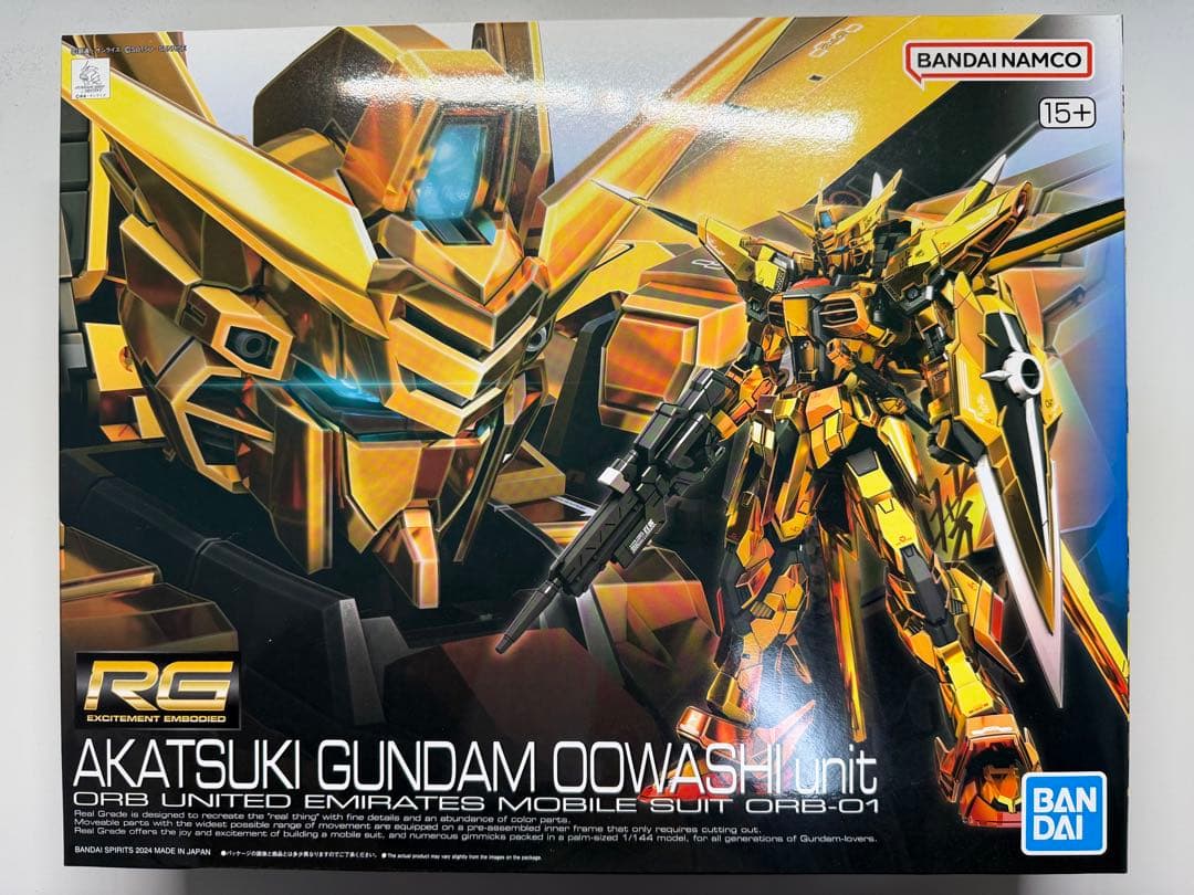 【週末限定】RG 1/144 アカツキガンダム (オオワシ装備)