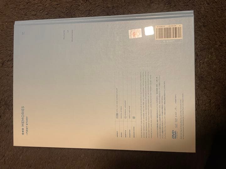 K-POP・アジア TXT MEMORIES : FIRST STORY DVD