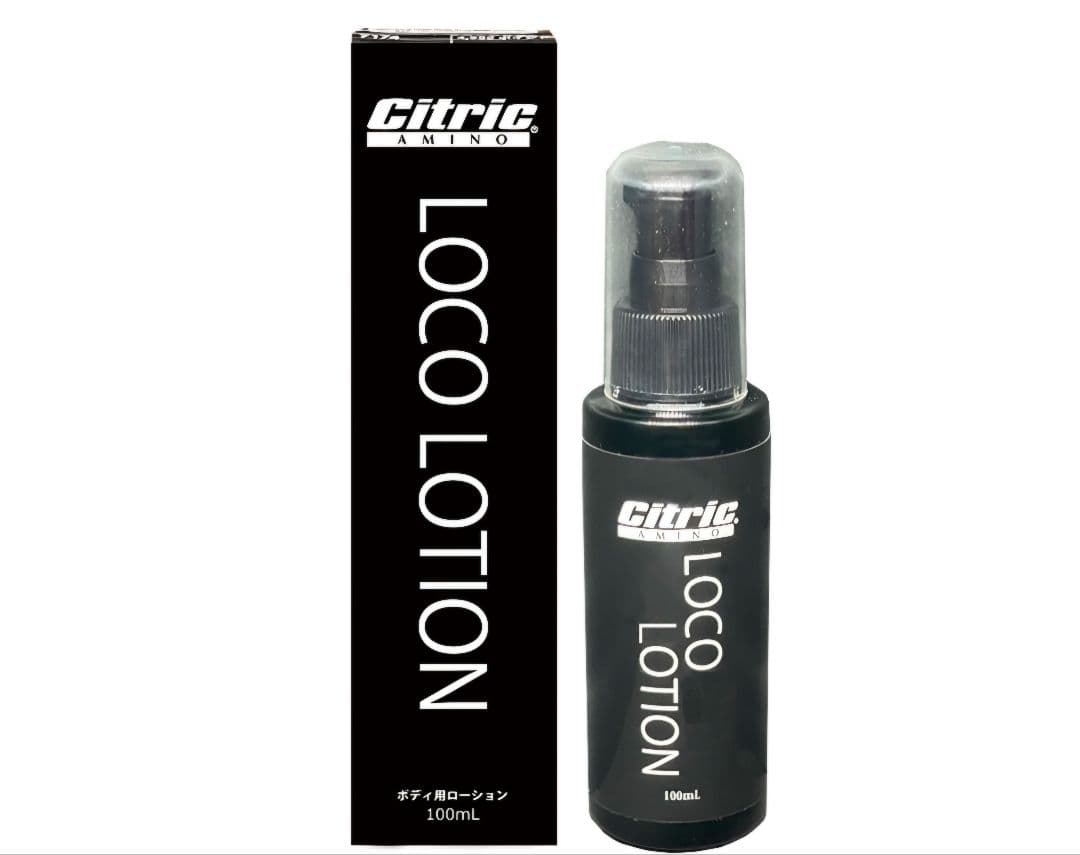 LOCOLOTION 100mL×６コロコーション　シトリックアミノ