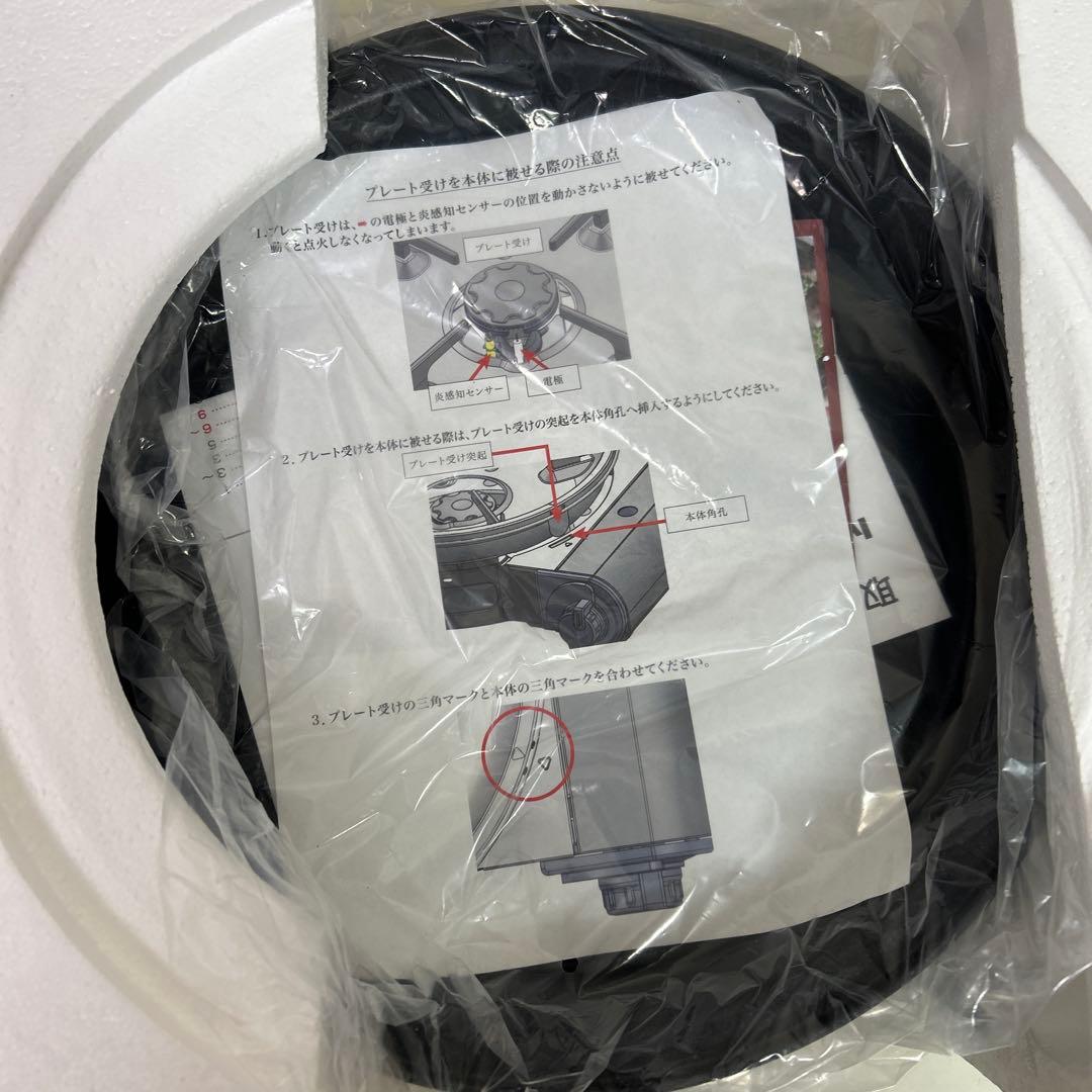 新品　イワタニ ビストロの達人Ⅲ 焼肉プレート付きCB-BST-3