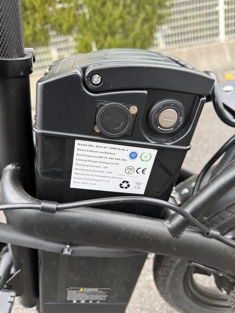 折りたたみ電動アシスト自転車 美品【京都引き取り】