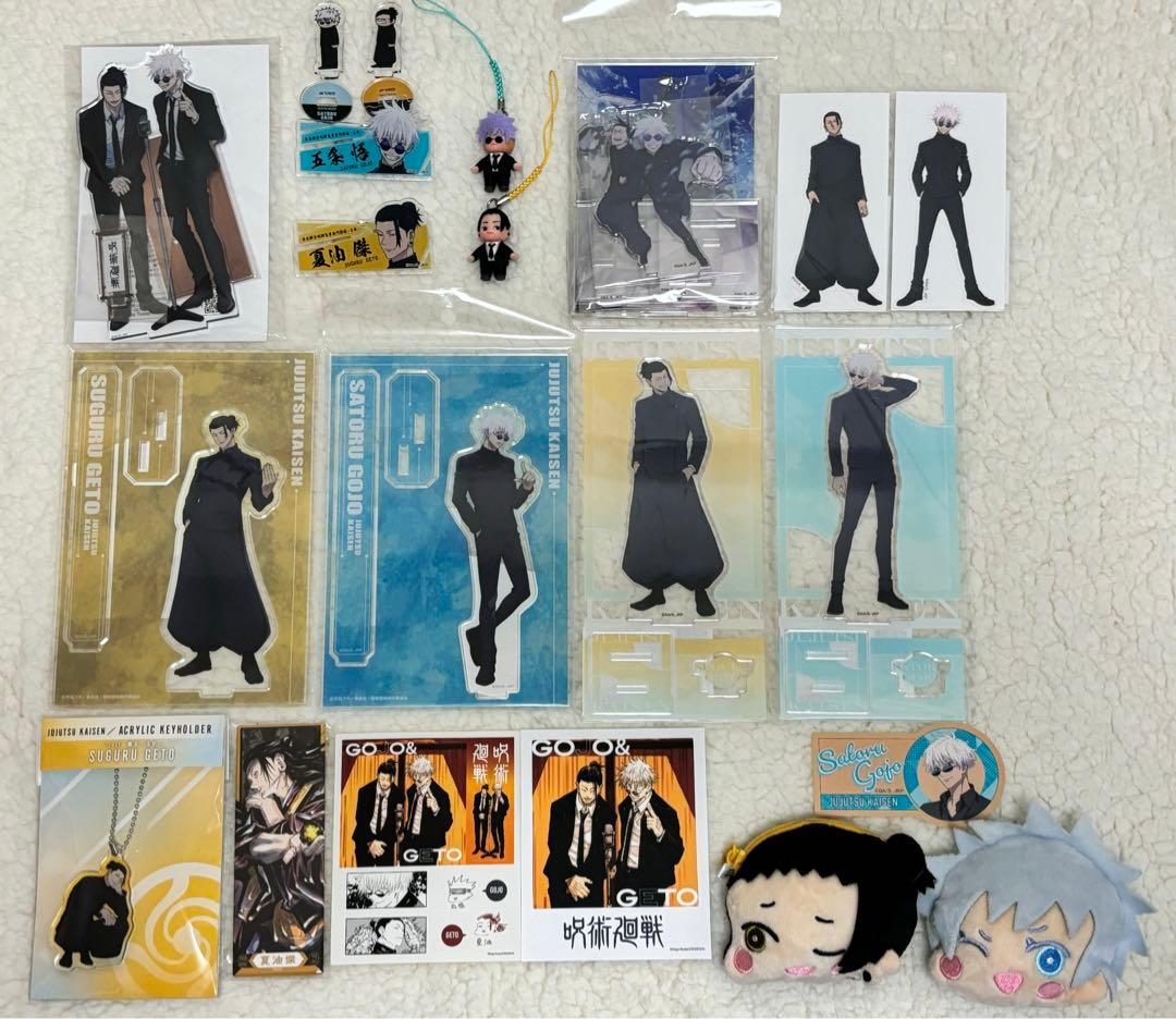 五条悟　夏油傑　呪術廻戦　グッズまとめ売り