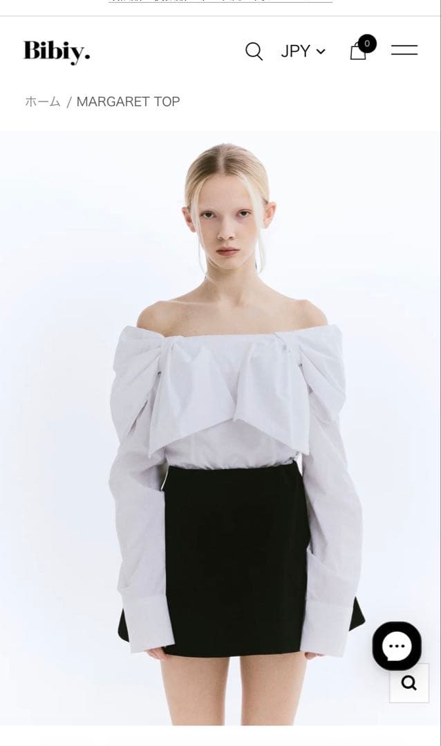 【完売】Bibiy MARGARET TOP ホワイト