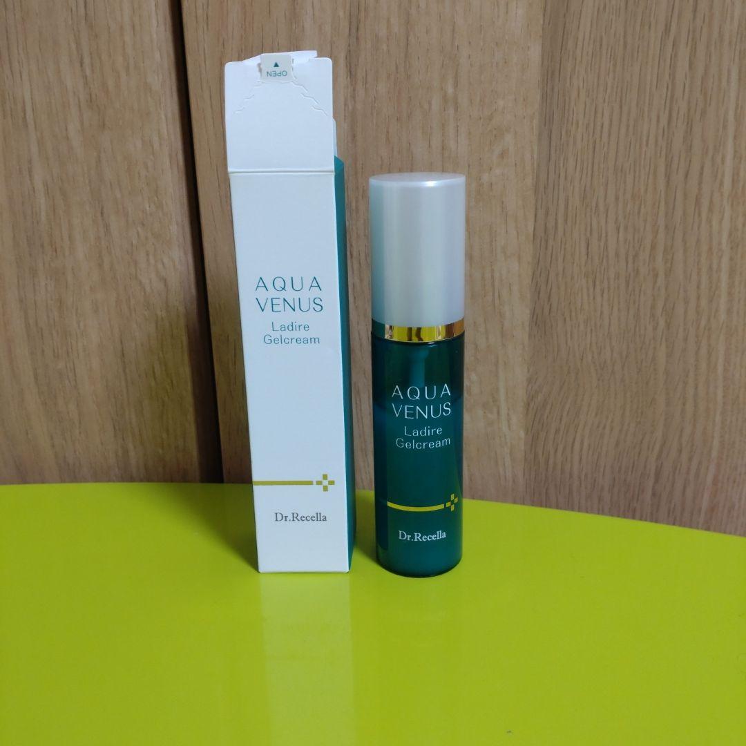 ラディールジェルクリーム　アクアビーナス