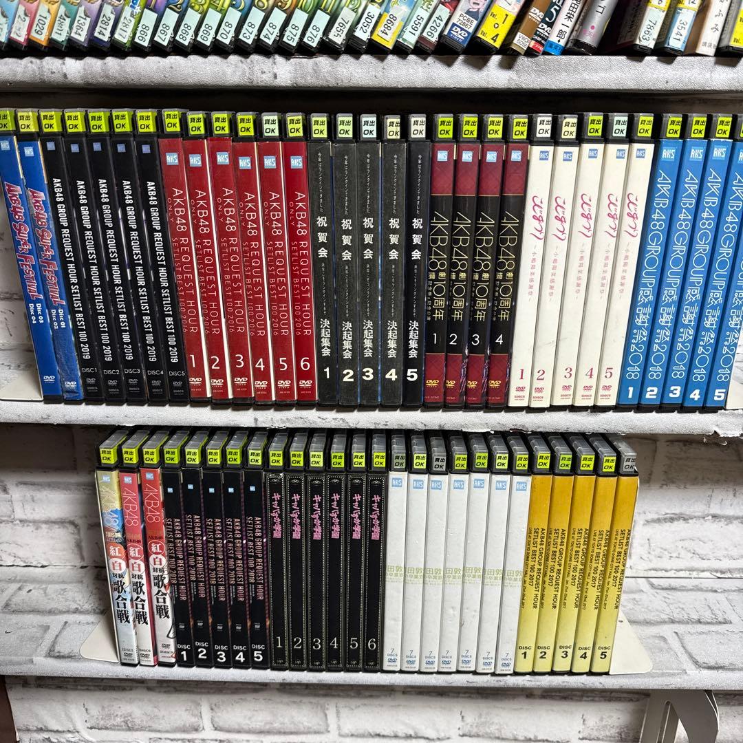 AKB48 関連　DVD 大量　まとめ　58枚セット