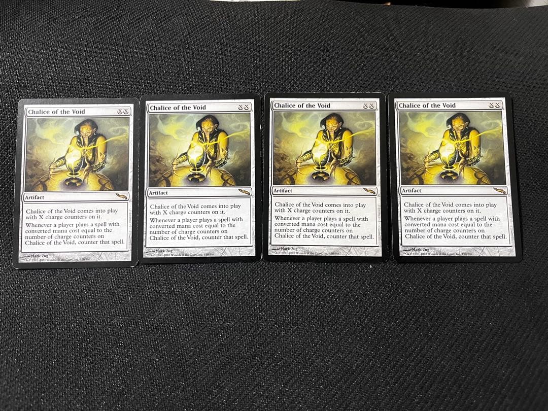 Chalice of the Void 4枚セット
