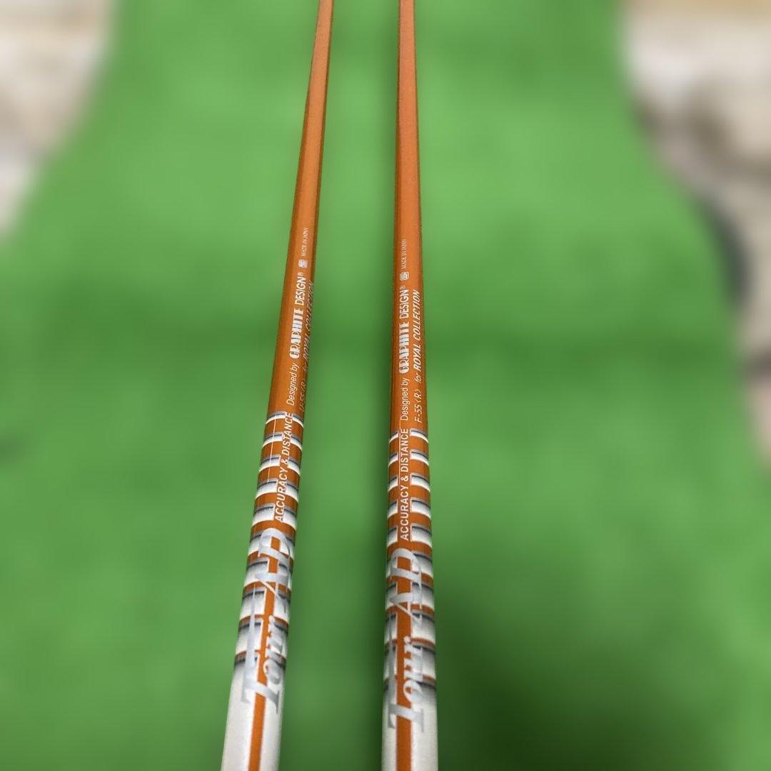 TRC ユーティリティクラブ U3 70 S 57