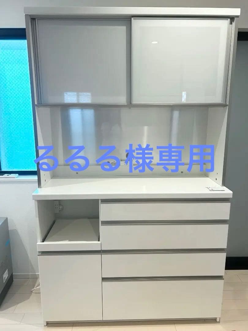 パモウナ　ecas1200rdw パールホワイト食器棚 スライドドア