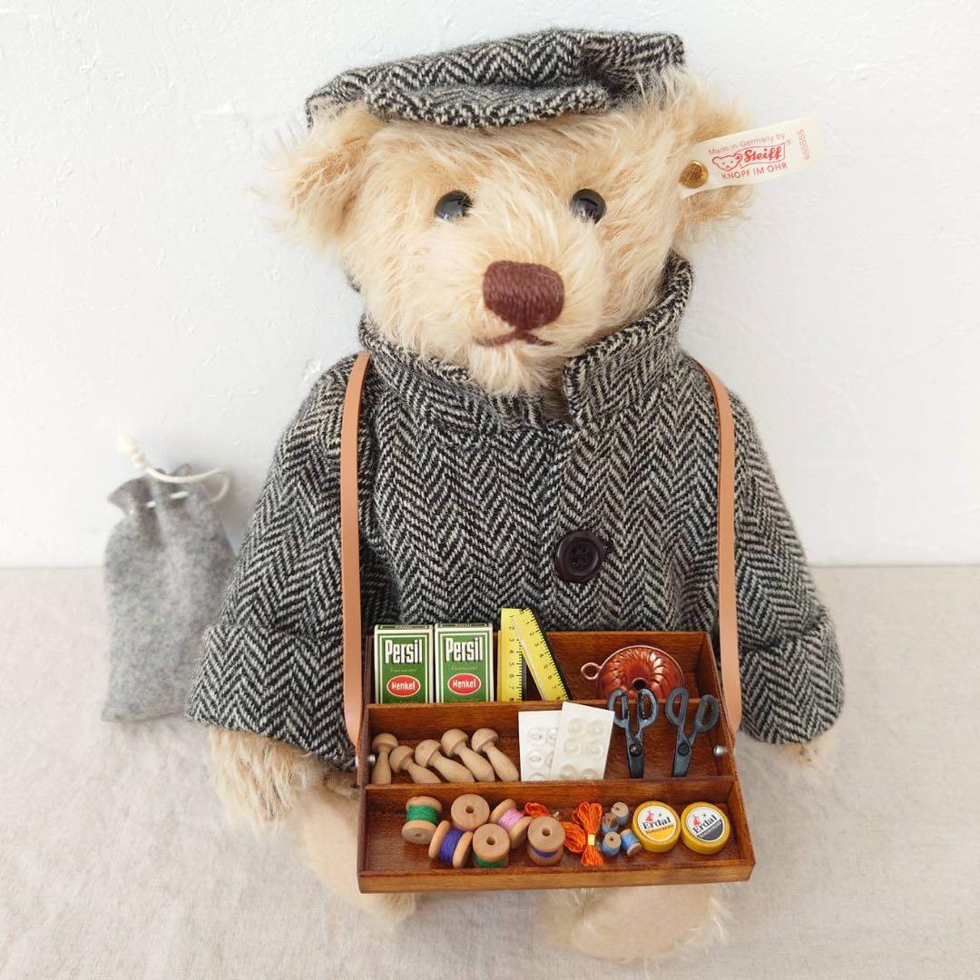 ドイツ限定❗️Steiff シュタイフ　Teddy Bear Hausierer