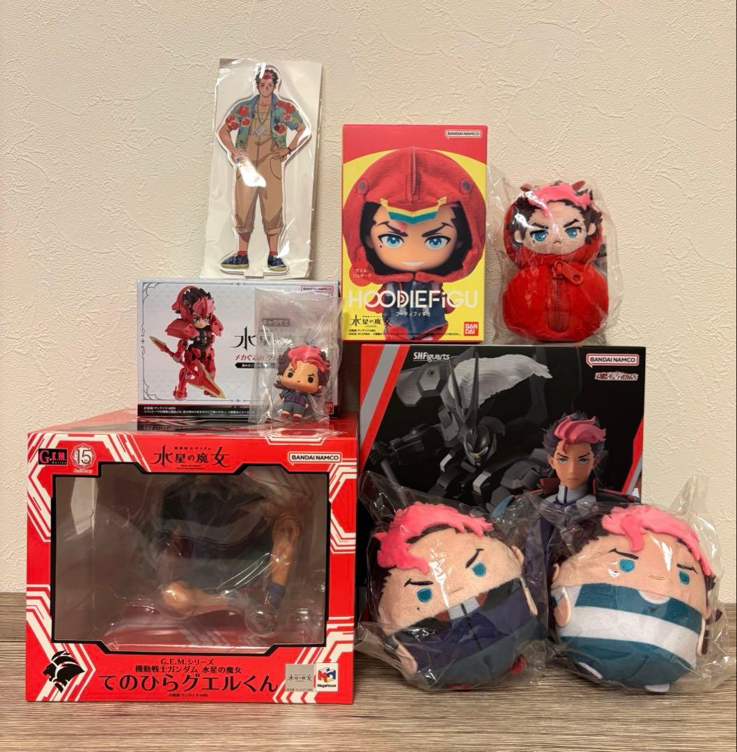 水星の魔女　グエル　グッズセット　(日曜日まで大幅お値下げ)
