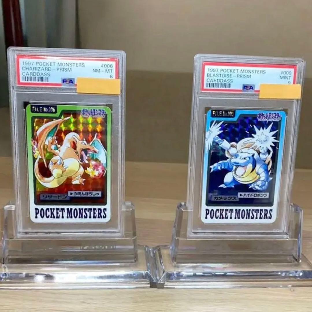 ポケモンカード　カードダス PSA リザードン　カメックス