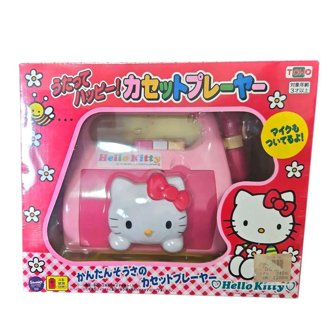 【未開封】TOHO ハローキティ うたってハッピー！ カセットプレーヤー 玩具