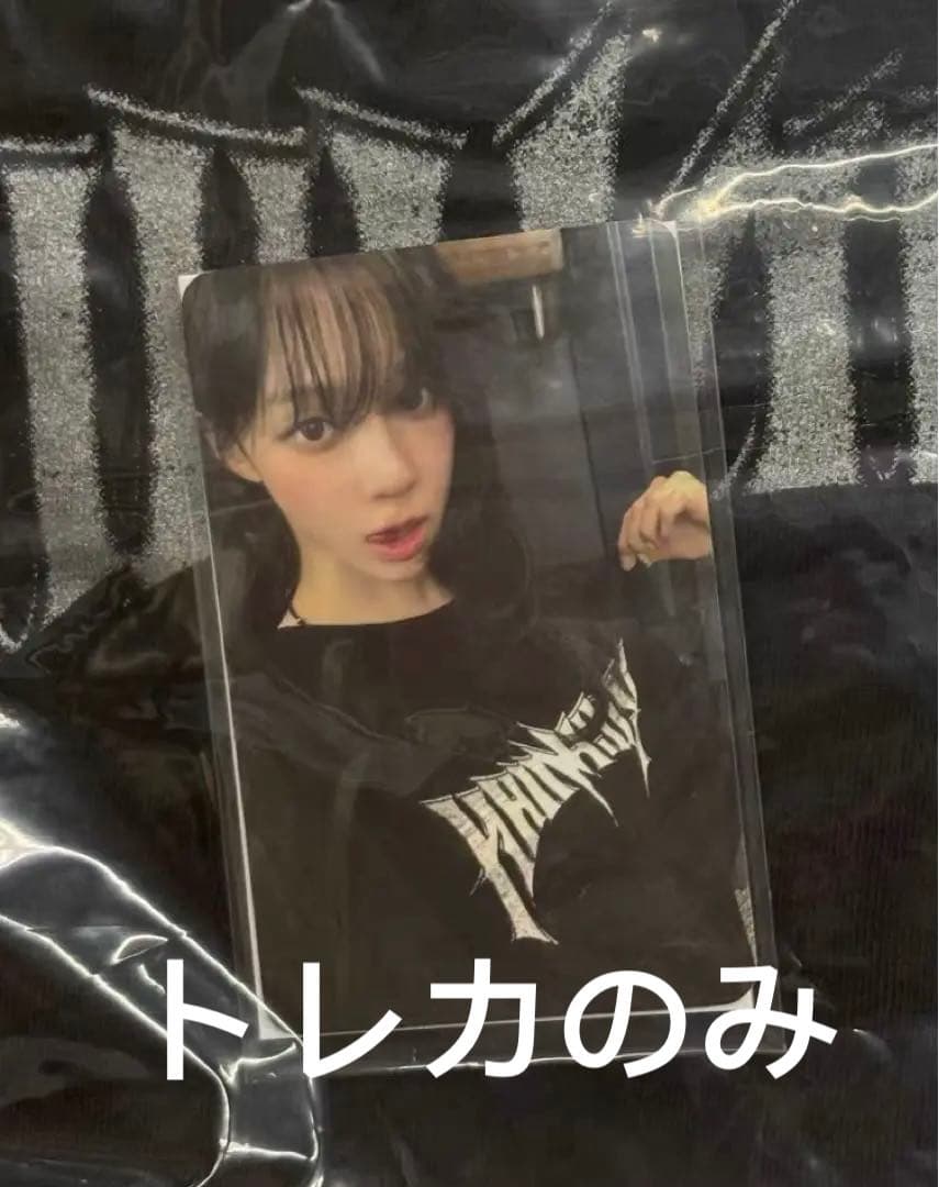 aespa ウィンター Rich Man ポップアップ限定 Tシャツ特典 トレカ