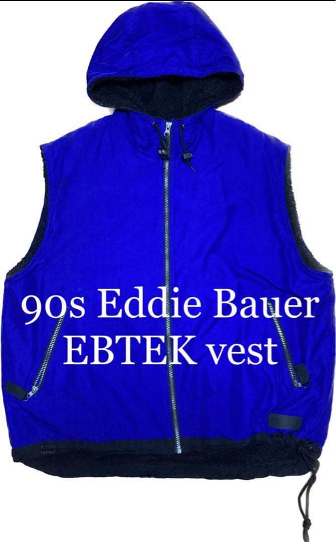 90s エディバウアー　EBtek Kanye West フリースベスト