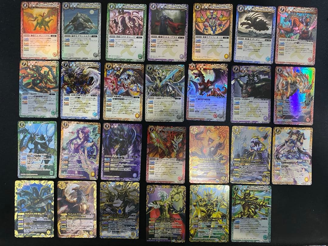 バトスピ　裏X 美品　27枚