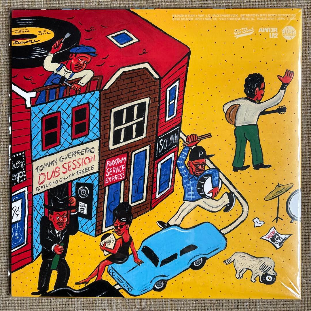 その他  GUERRERO - DUB SESSION