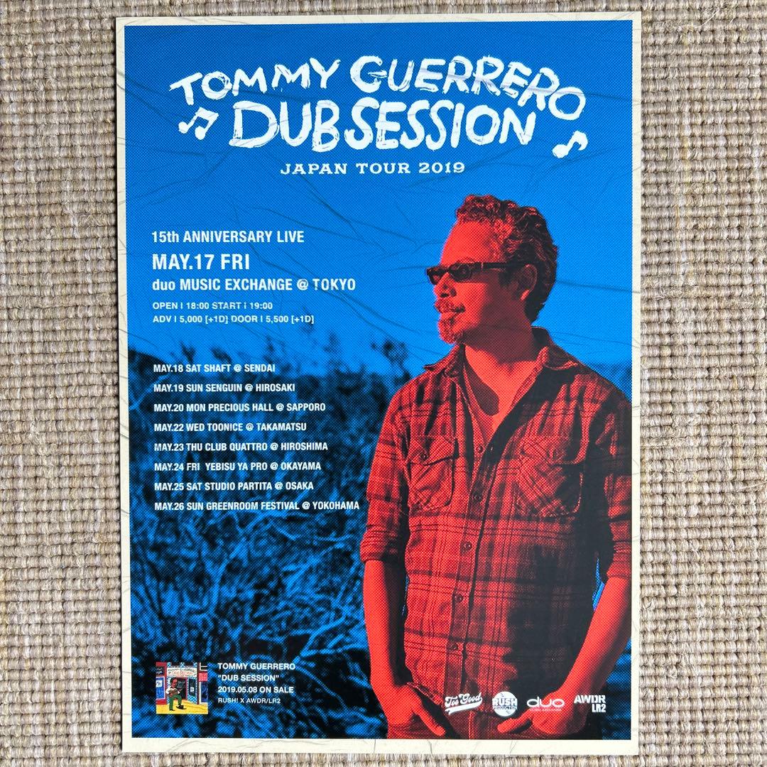 その他  GUERRERO - DUB SESSION