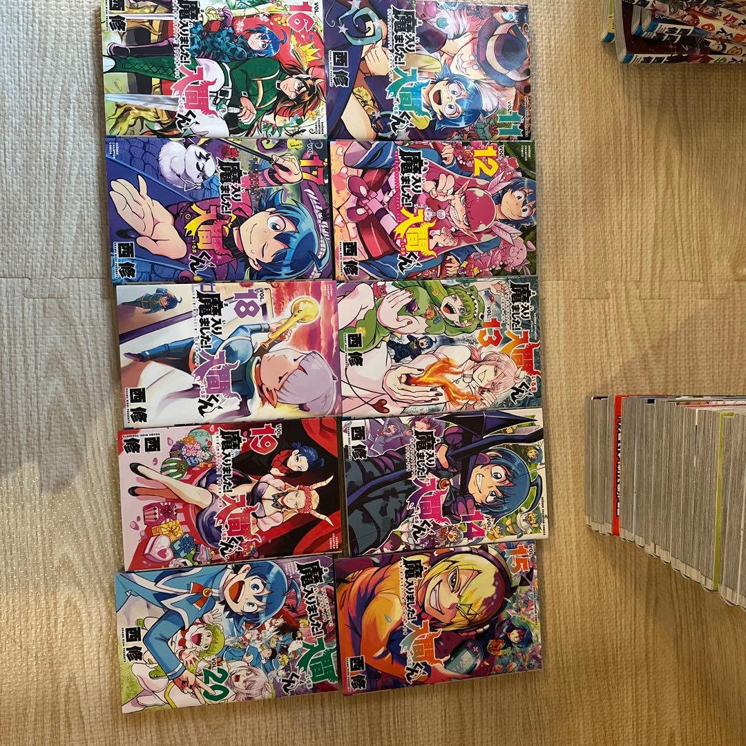 魔入りました!入間くん 全巻セット 1〜44巻