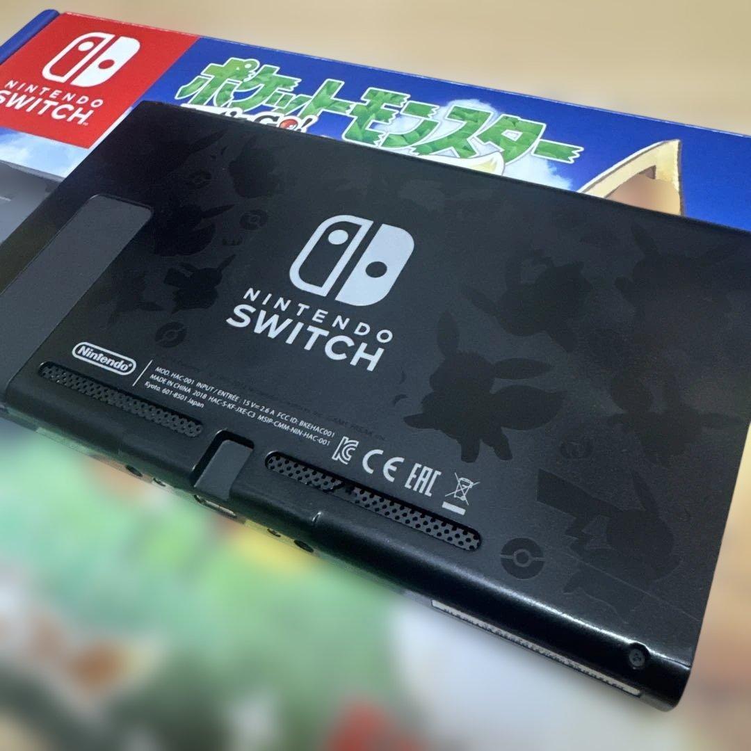 Nintendo Switch ポケットモンスター ピカチュウ イーブイ 任天堂