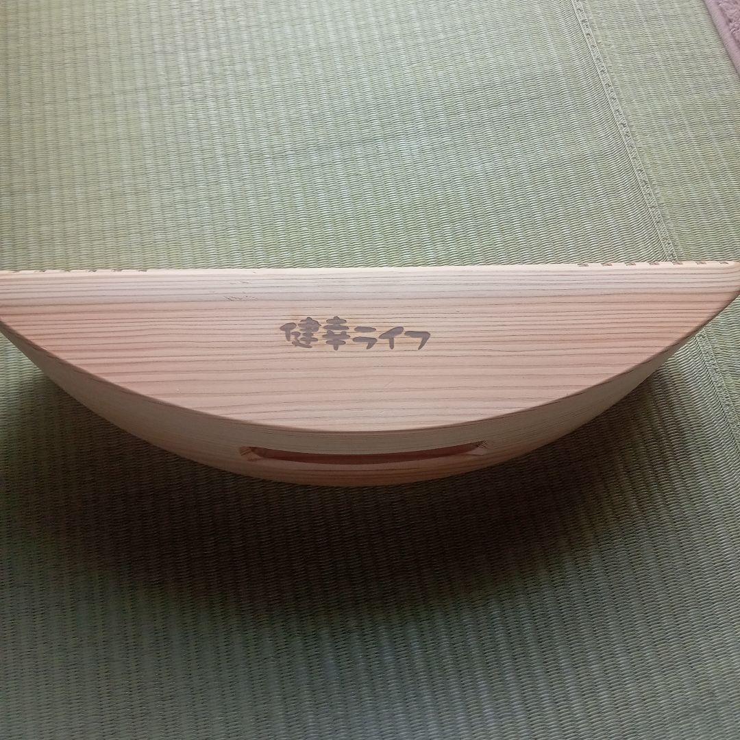 あしふみ 健幸ライフ 取扱説明書付き