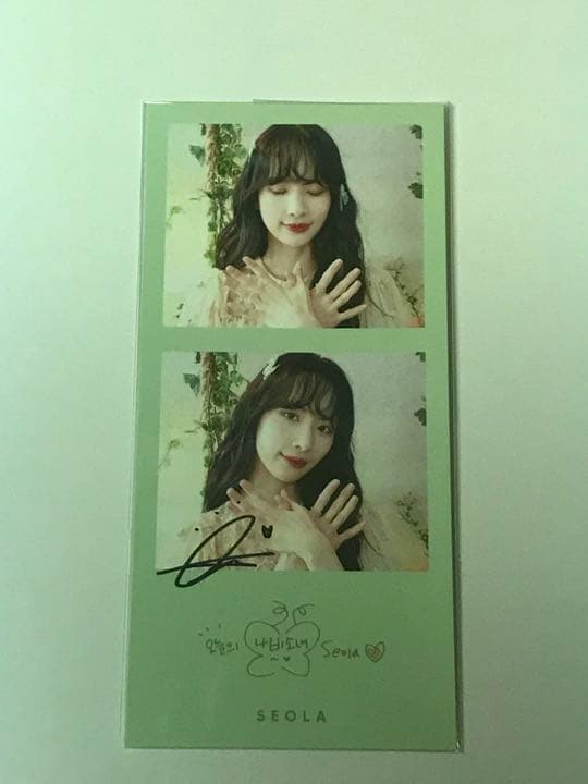 宇宙少女　ソラ　トレカ　直筆サイン