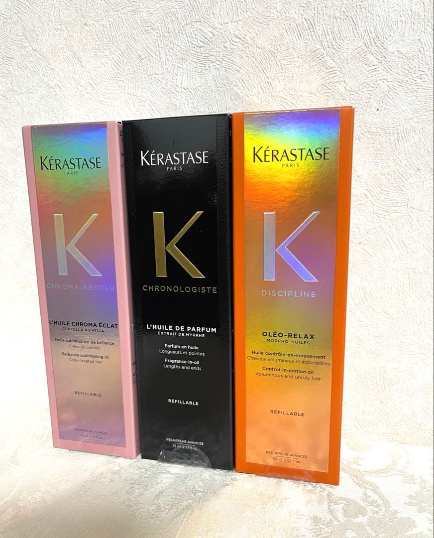 ケラスターゼ　シカグロス　クロノロジスト　オレオリラックス　3種　本体
