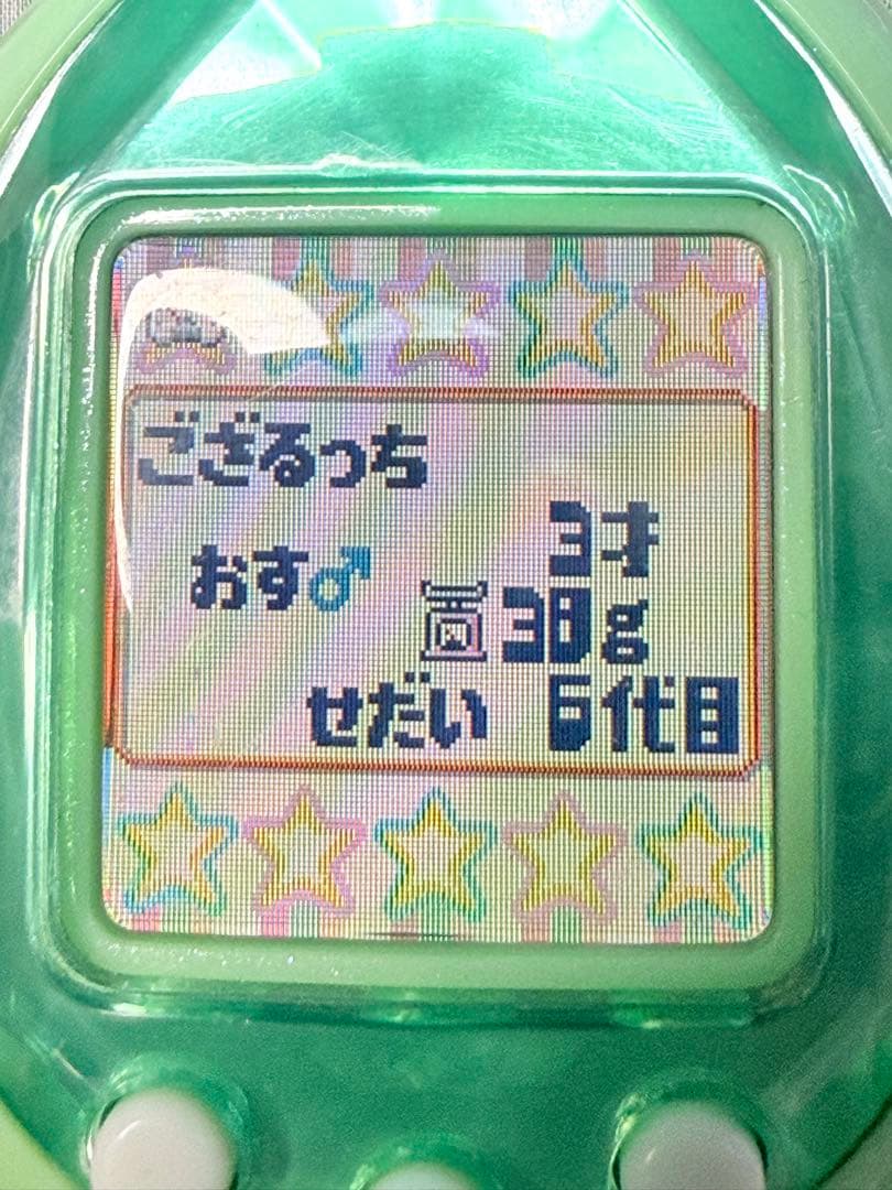【動作確認済】Tamagotchi iD green