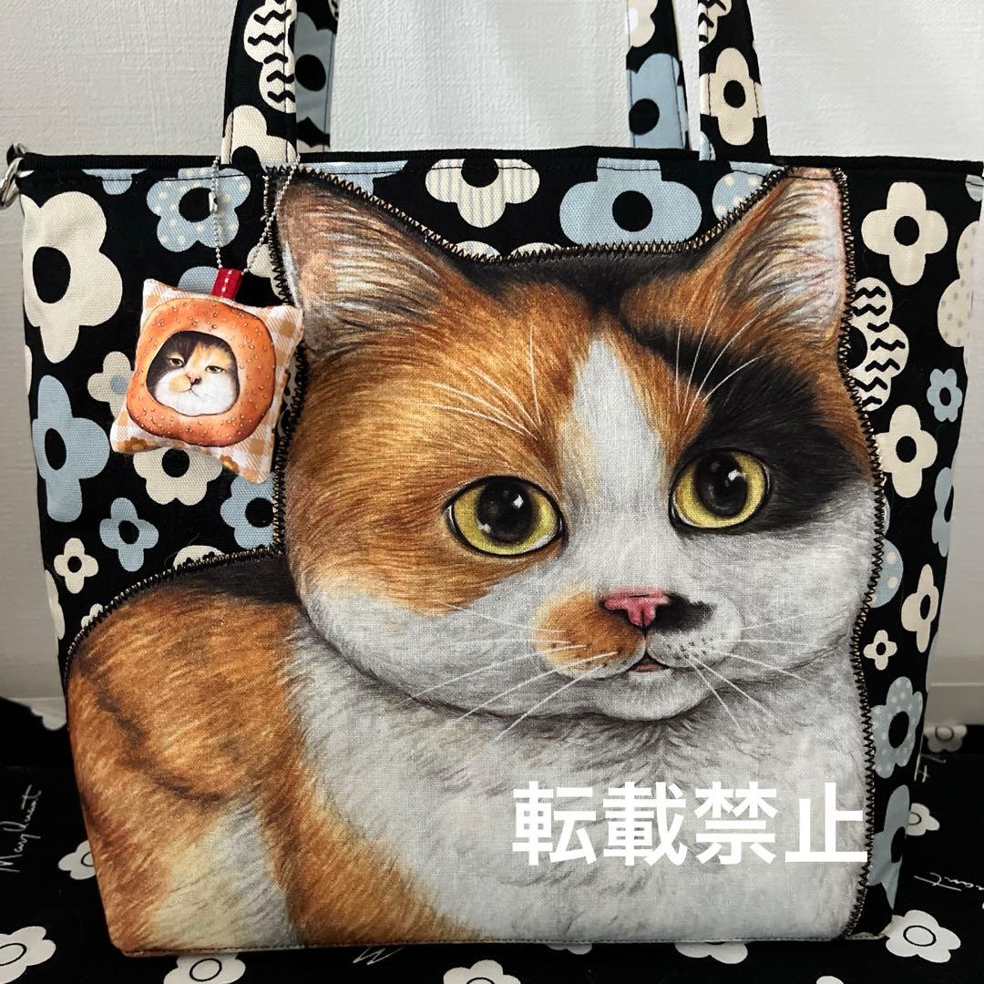 こ*♡様 コヤンイサムチョン　トートバッグ　ハンドメイド