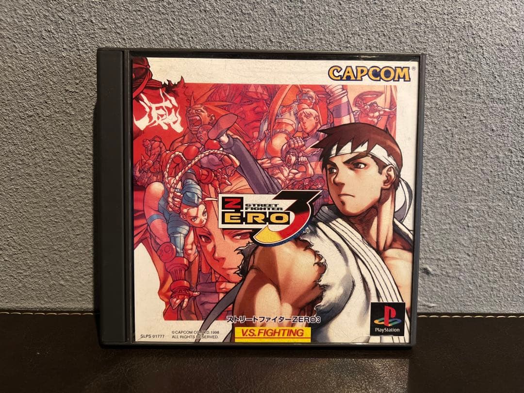 ストリートファイターZERO3