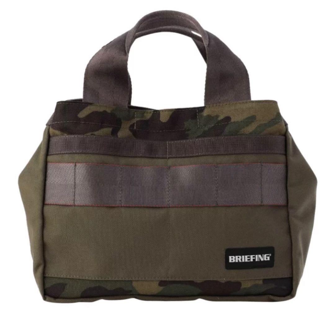 【新品未使用】ブリーフィング BRIEFING カートバッグ　カモフラージュ迷彩