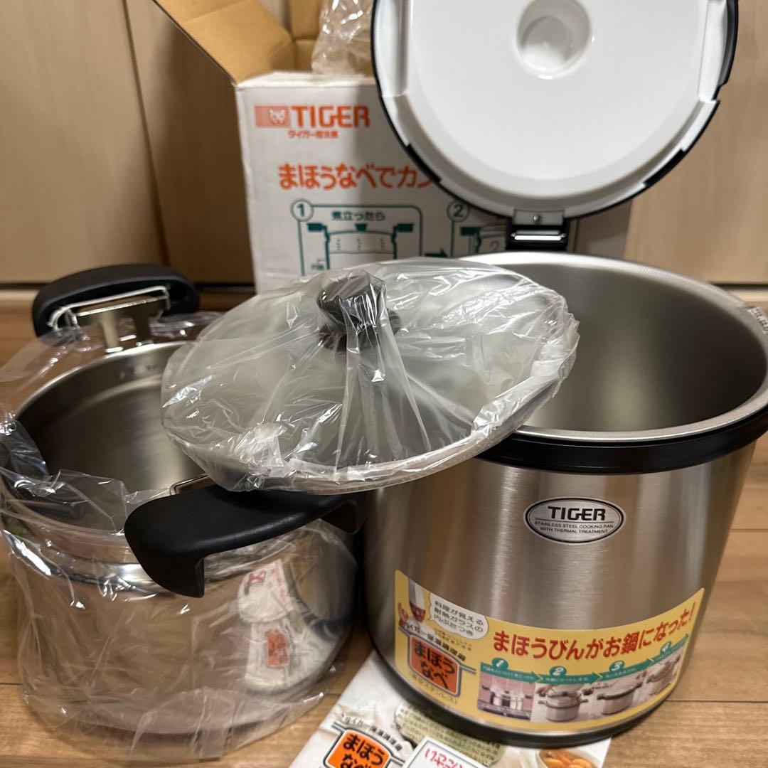 タイガー まほうなべ