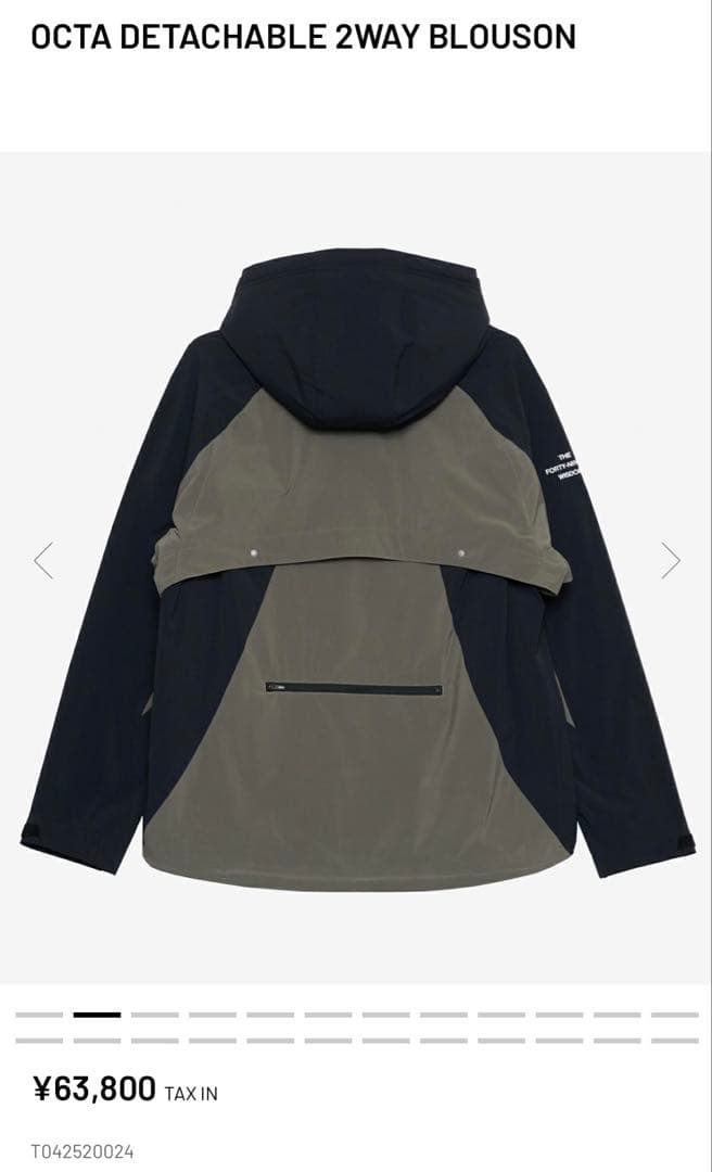 もっくんTFW49 OCTA 2WAY 黒　Lサイズ　サンプル