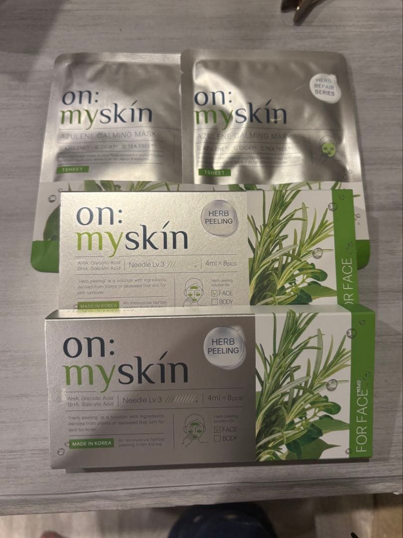 オンマイスキン