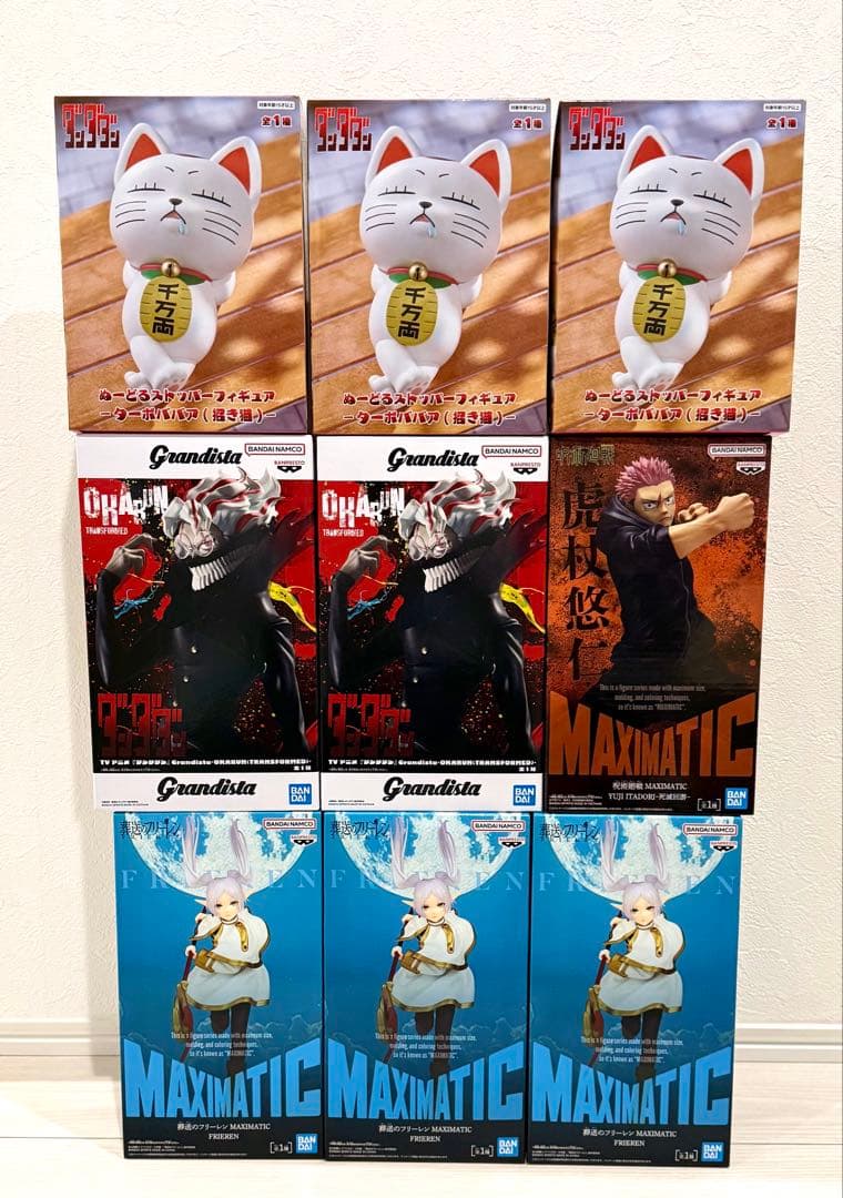 フィギュア まとめ売り 9点