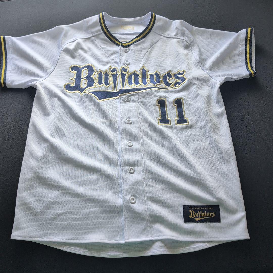 オリックス　山下舜平大投手直筆サイン入り ユニフォームM