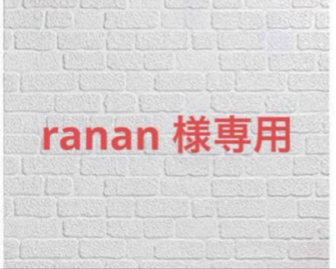 ranan 転生令嬢ヴィオレッタの農業革命 他