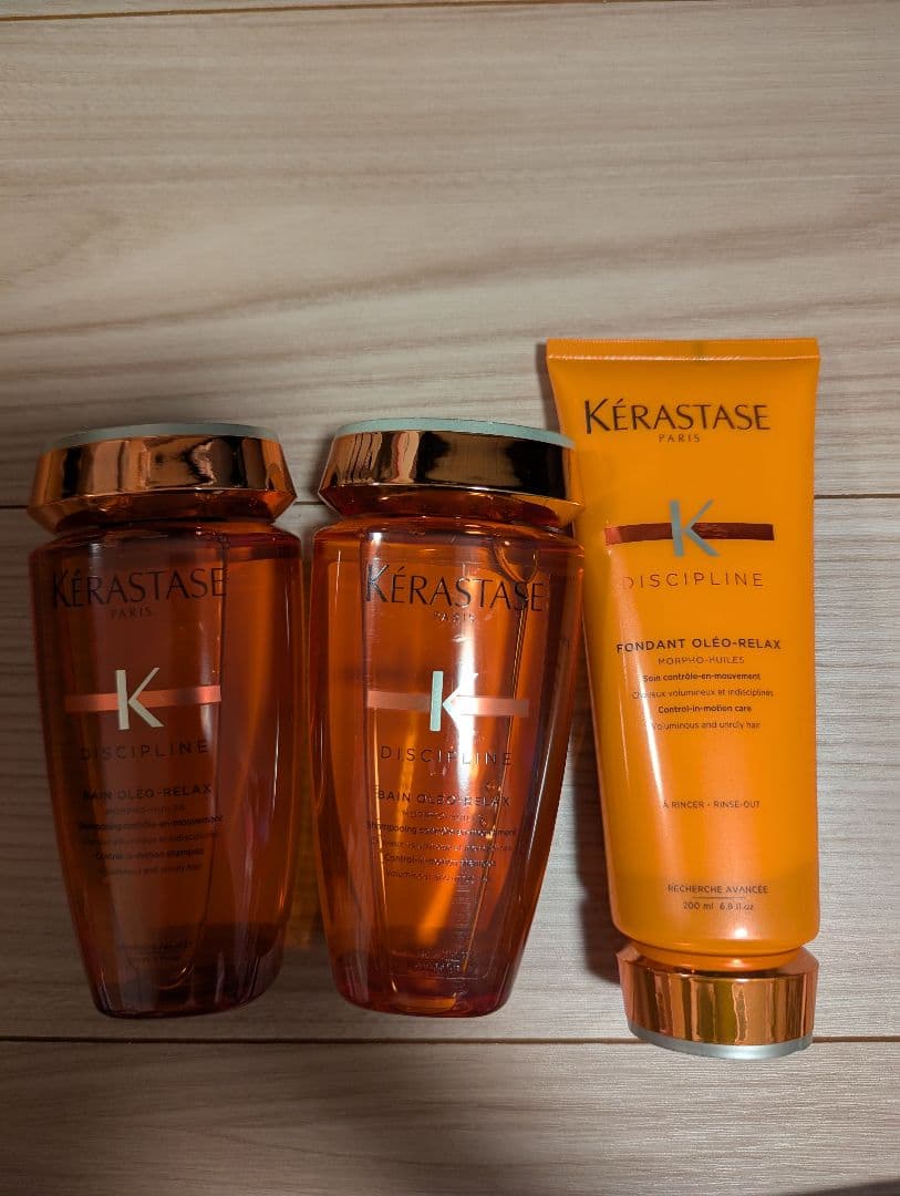 ケラスターゼ　DPバンオレオリラックス 2個＆フォンダントリートメント