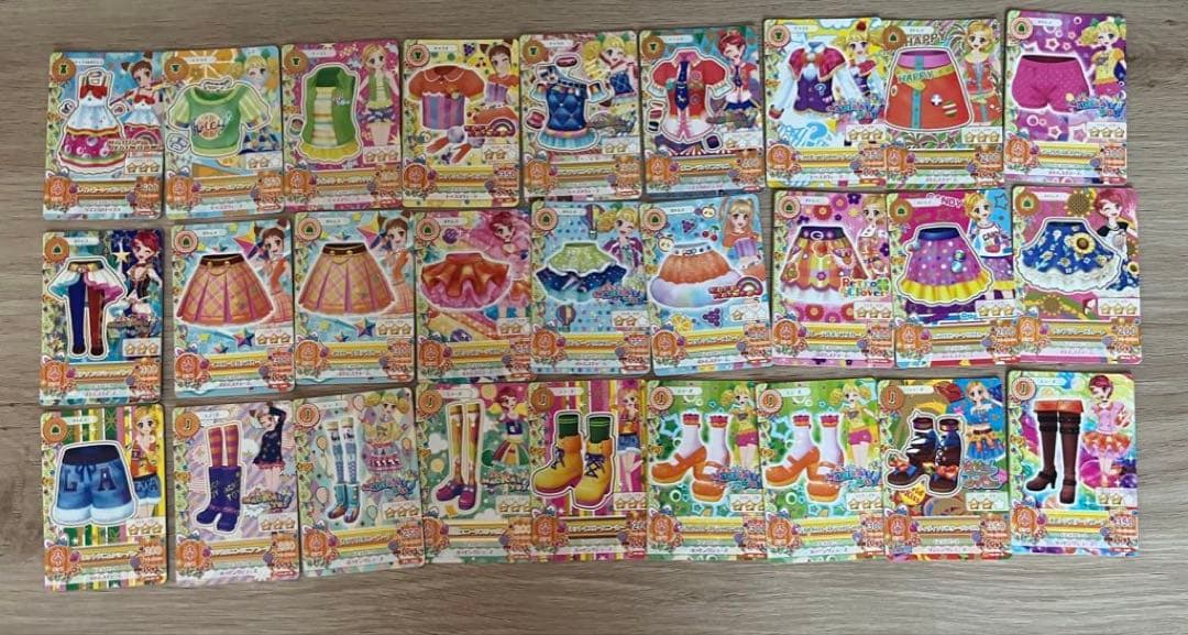 アイカツカードセット237枚