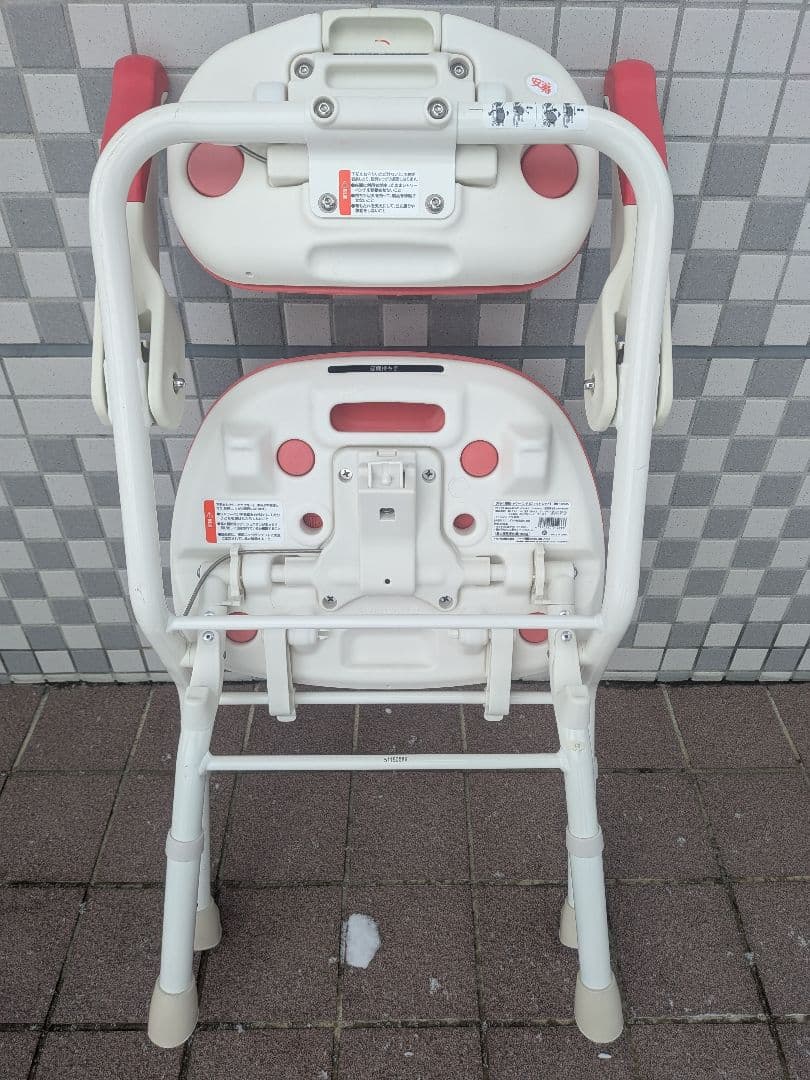 介護用　肘掛け付きシャワーチェア（軽量浴槽台付）