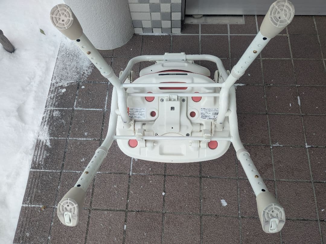 介護用　肘掛け付きシャワーチェア（軽量浴槽台付）