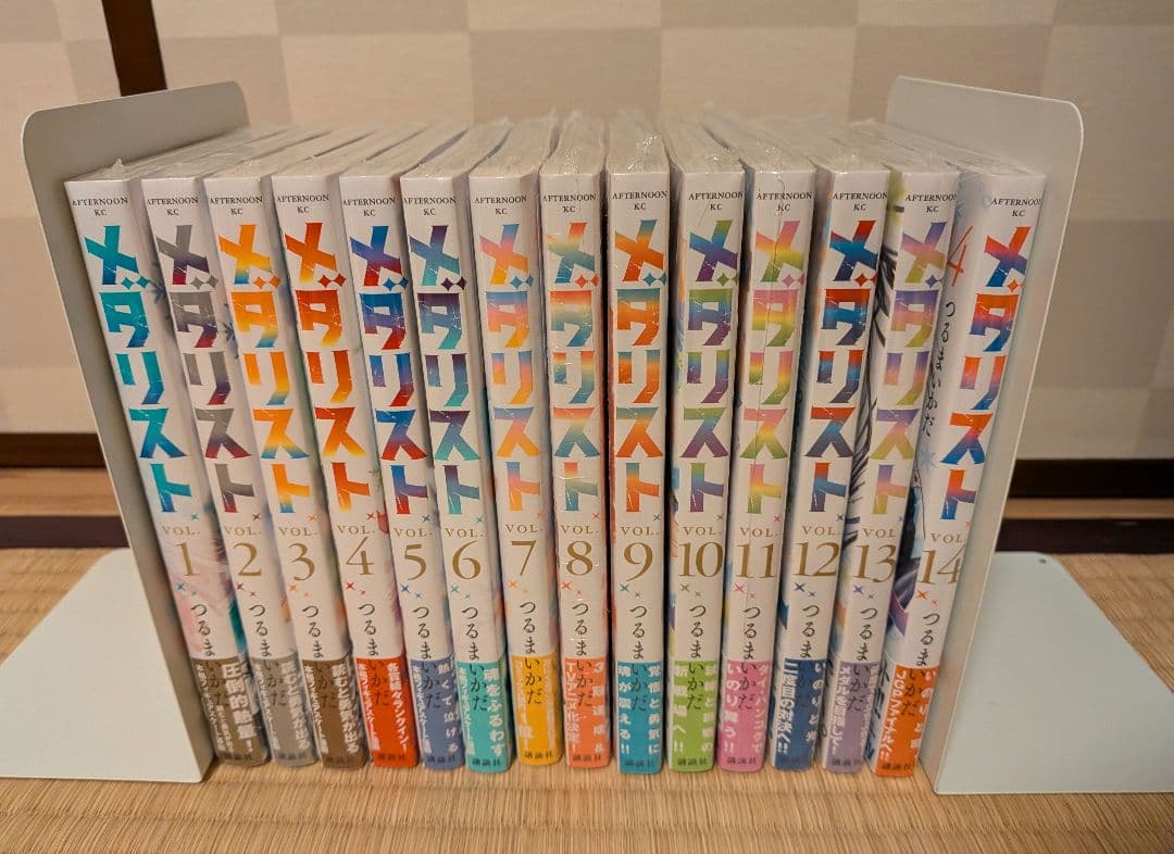 本日限定値下げ　『メダリスト』全巻初版帯付き　未開封　特典