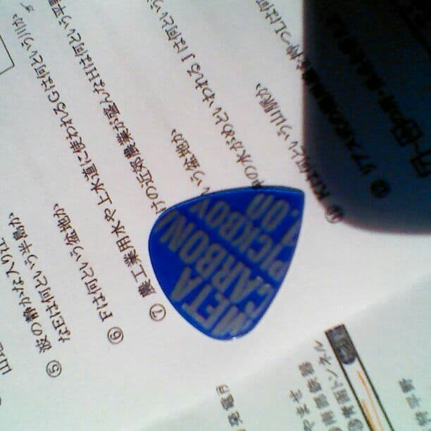 ピック　とてもレア物です。