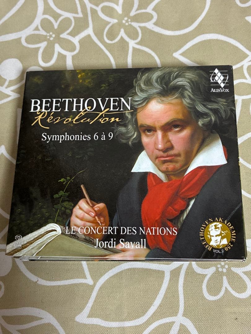 ベートーヴェン: 交響曲全集6枚セットサヴァール SACD ハイブリッド
