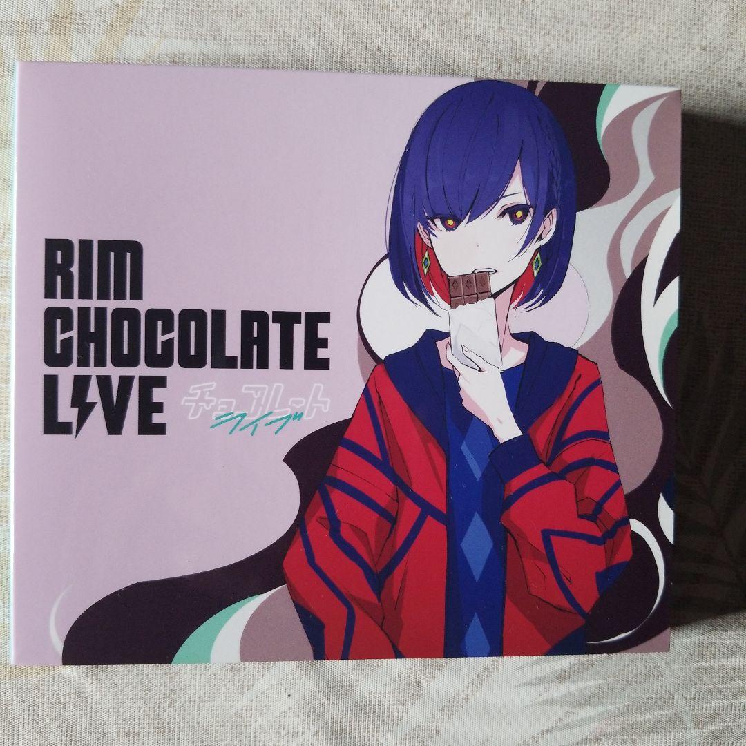 ストさん専用理芽 Cover Live Albu「CHOCOLATE LIVE」