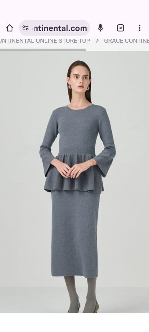 995！グレースコンチネンタルワンピース