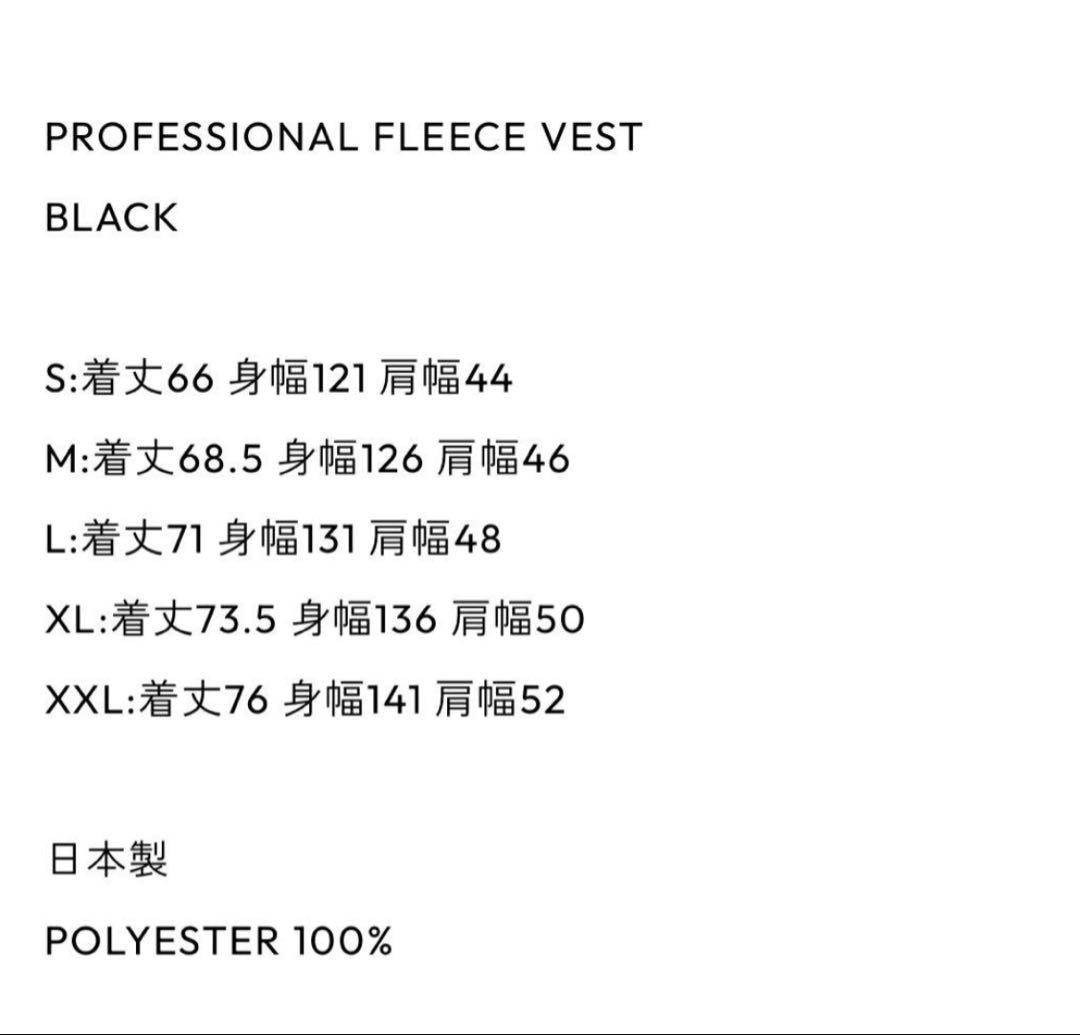ENNOYエンノイ PROFESSIONAL FLEECE VEST BLACK