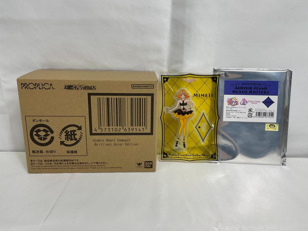 ◆セーラームーン PROPLICA コンパクト アクスタ 2点セット09312