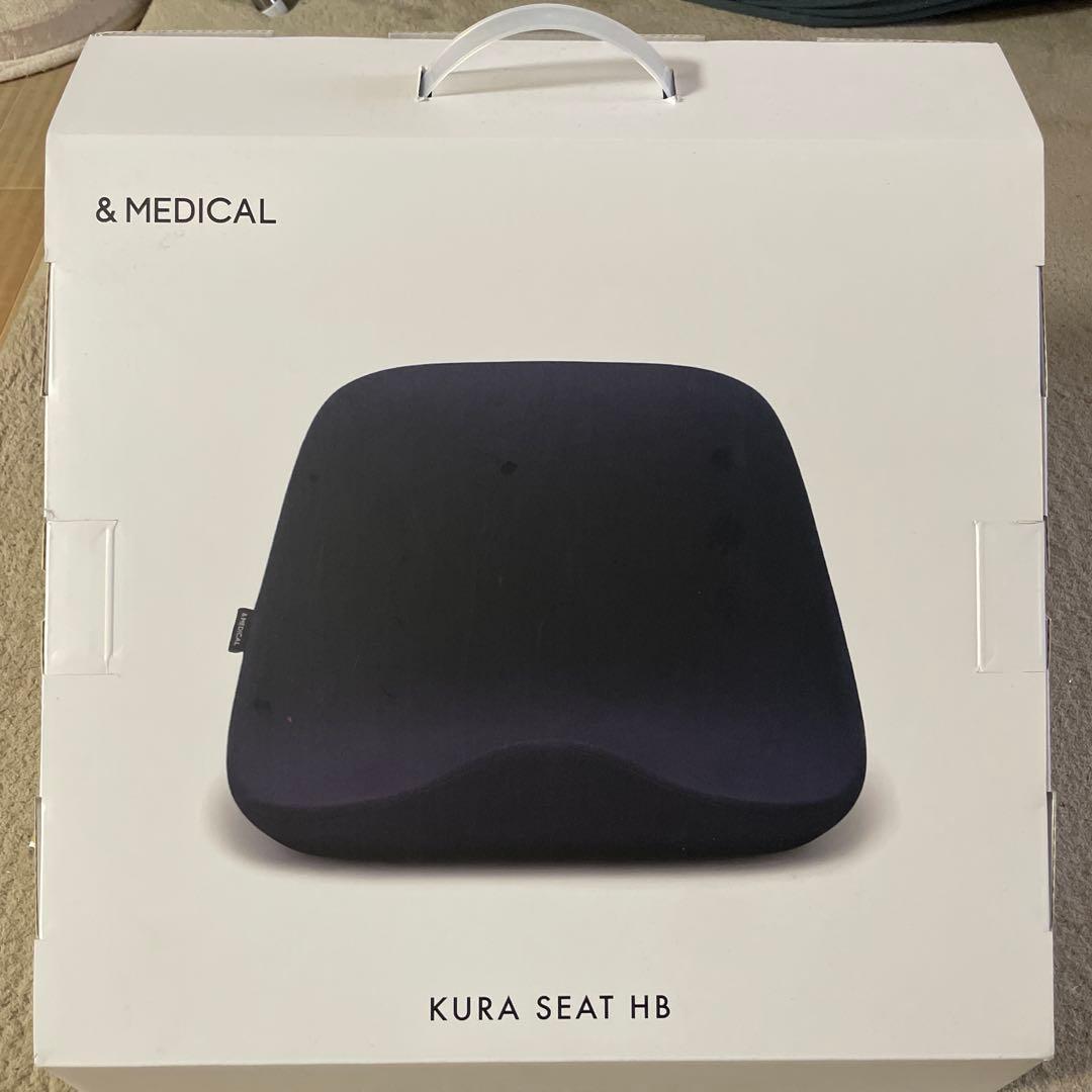 KURA SEAT HB 姿勢矯正クッション