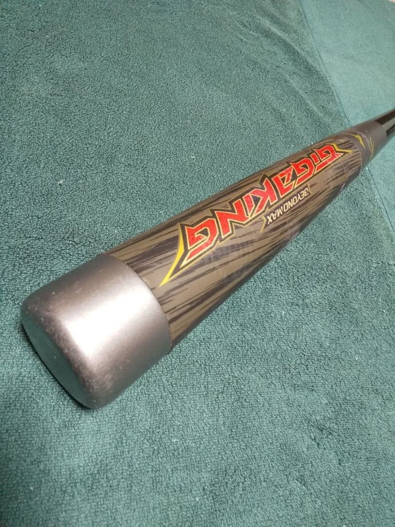 BEYONDMAX ギガキング GIGAKING ビヨンドマックス 軟式 バット