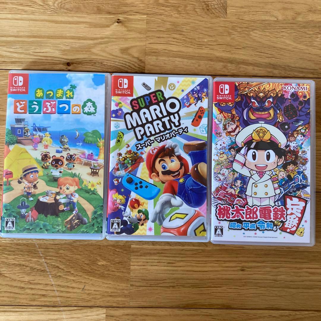 あつまれどうぶつの森・スーパーマリオパーティ・桃太郎電鉄 3本セット
